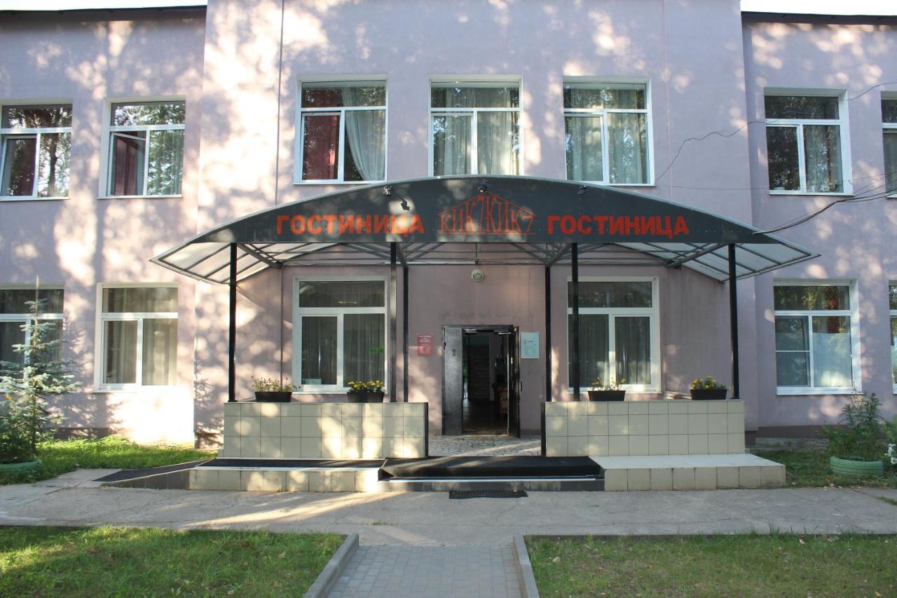 Hotel KIK7 Puschkino Exterior foto